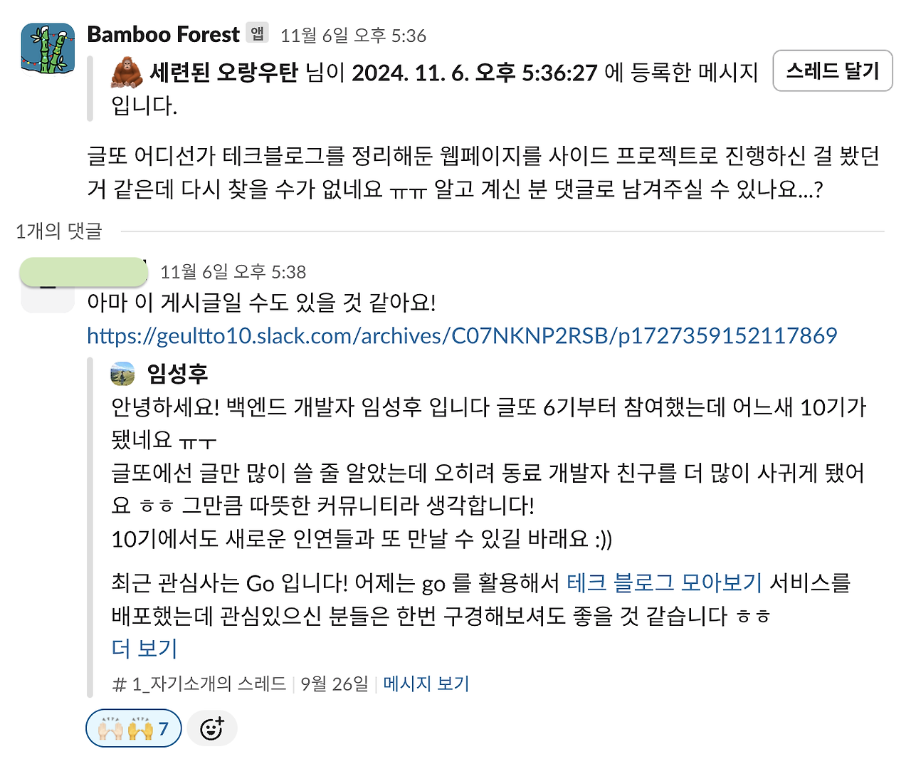img-2.png